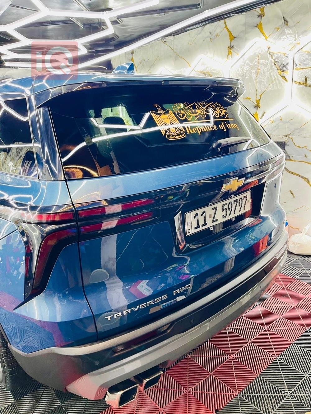 شيفروليه ترافرس